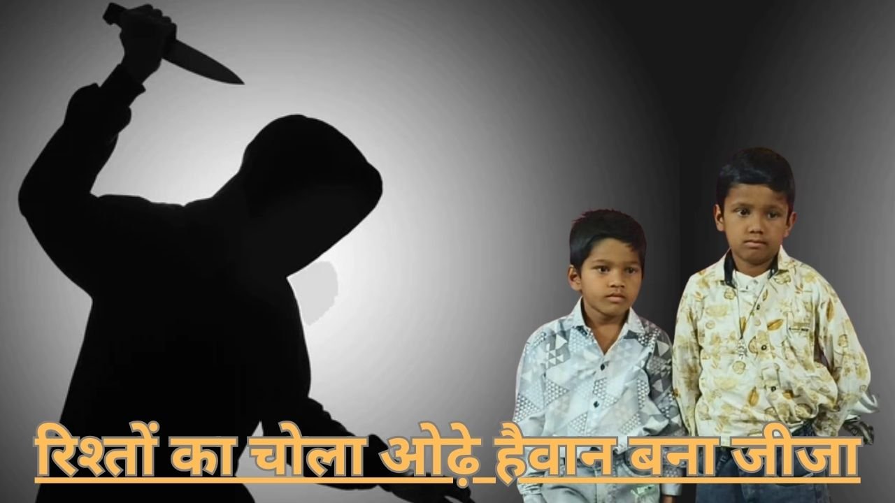 #nishaanebaz.com