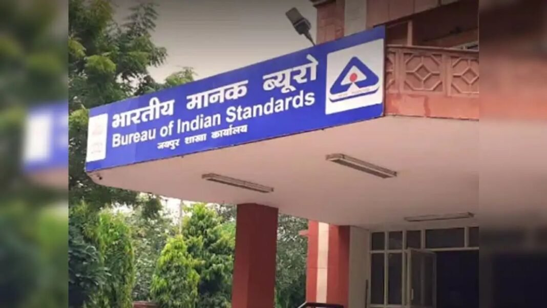 #nishaanebaz.com01 (3)