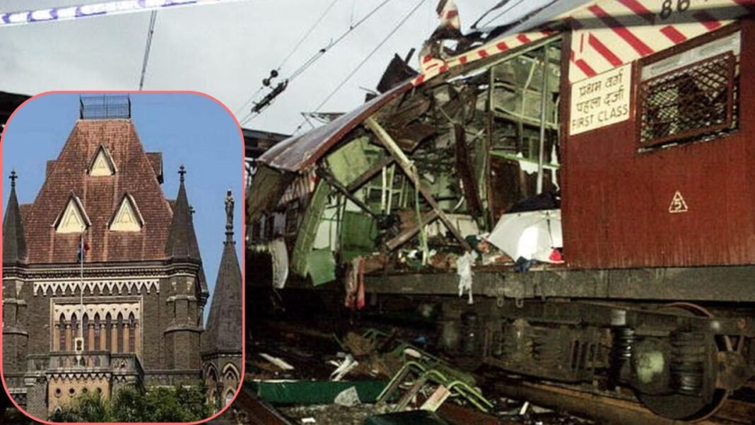 Mumbai local bomb blast case : 19 साल बाद बॉम्बे हाईकोर्ट ने सभी 12 आरोपियों को किया बरी, कहा— सबूत “अपर्याप्त और संदेहास्पद”