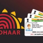nishanebaaz.com (3)