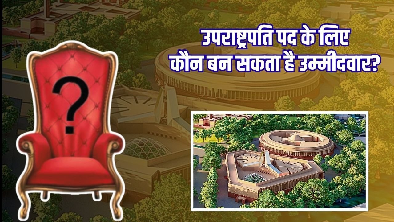 nishanebaaz.com