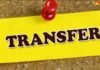 CG Transfer : छत्तीसगढ़ में वन विभाग के 50 वनपालों का तबादला, देखें पूरी लिस्ट… nishanebaaz.com