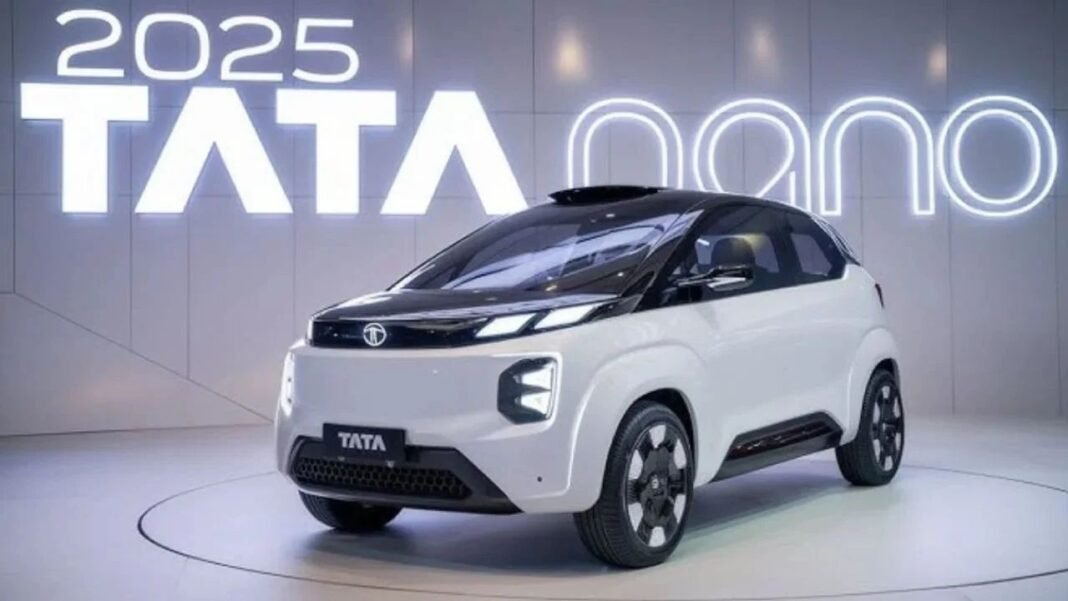 Tata Nano 2025 में हो सकती है जबरदस्त वापसी: जानिए नए लुक, फीचर्स और कीमत की पूरी डिटेल