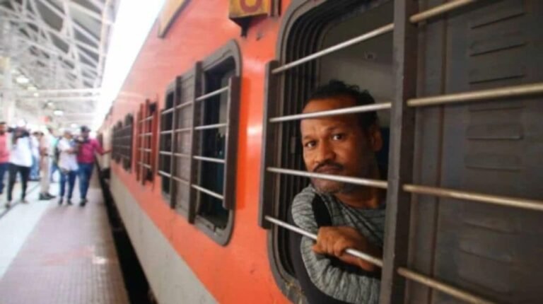 Railway News