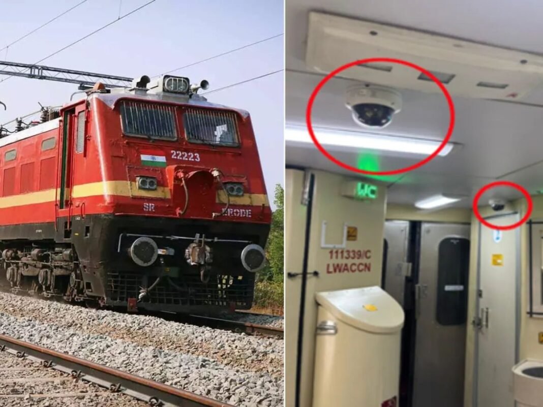 Rail passenger safety : रेल यात्रियों की सुरक्षा को मिलेगी हाई-टेक नजर: भारतीय रेलवे लगाएगा 74,000 कोचों और 15,000 इंजनों में CCTV कैमरे