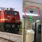 #Rail_Passenger_Safety