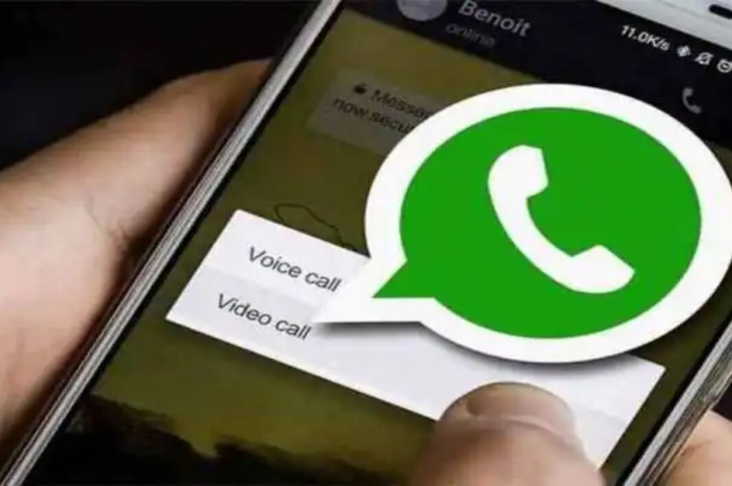 whatsapp calling : व्हाट्सएप कॉल रिकॉर्ड करना चाहते हैं? जानिए एंड्रॉयड और iPhone में कैसे करें और क्या है कानूनी दायरा