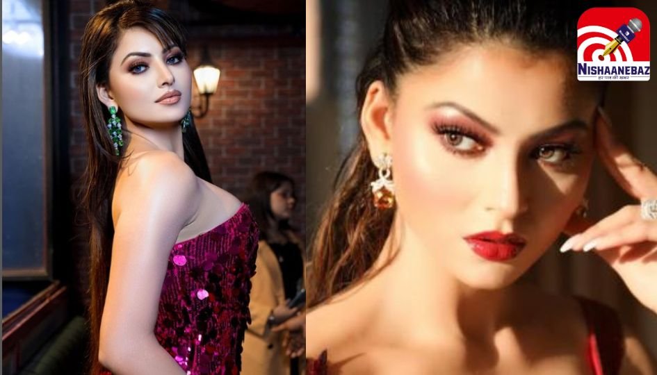 उर्वशी रौतेला का 70 लाख का ज्वेलरी बैग लंदन एयरपोर्ट से चोरी....