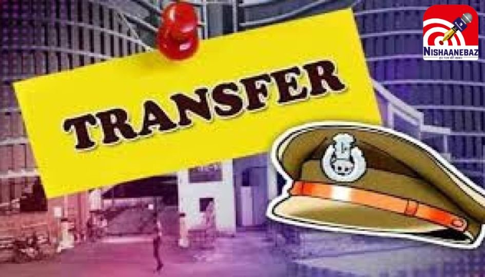 छत्तीसगढ़ जेल विभाग