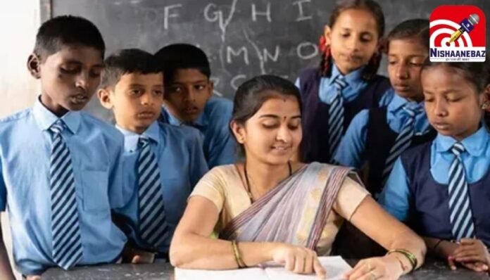 छत्तीसगढ़ शिक्षक भर्ती 2025 छत्तीसगढ़ शिक्षक भर्ती 2025