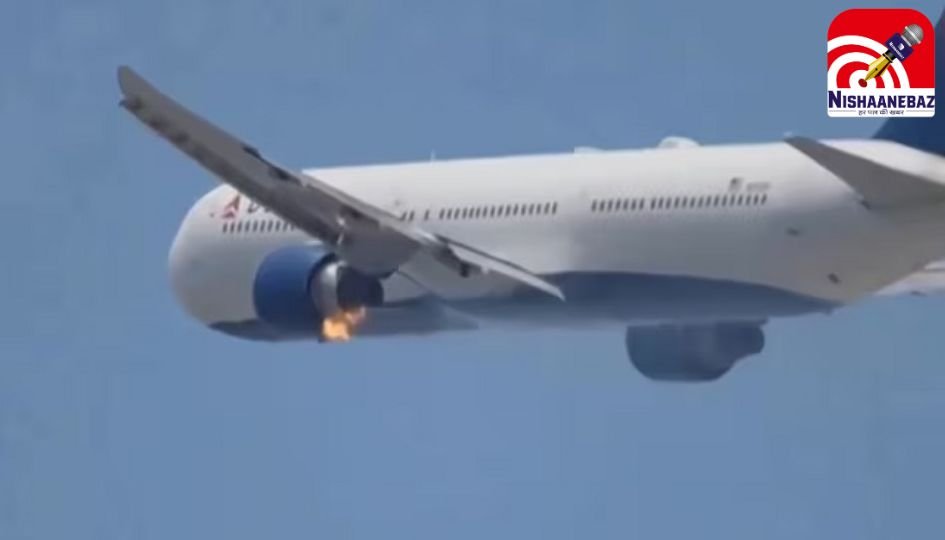 बड़ा विमान हादसा टला