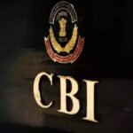 मेडिकल कॉलेज मान्यता घोटाला