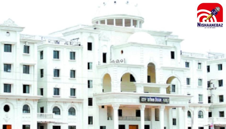 रायपुर नगर निगम