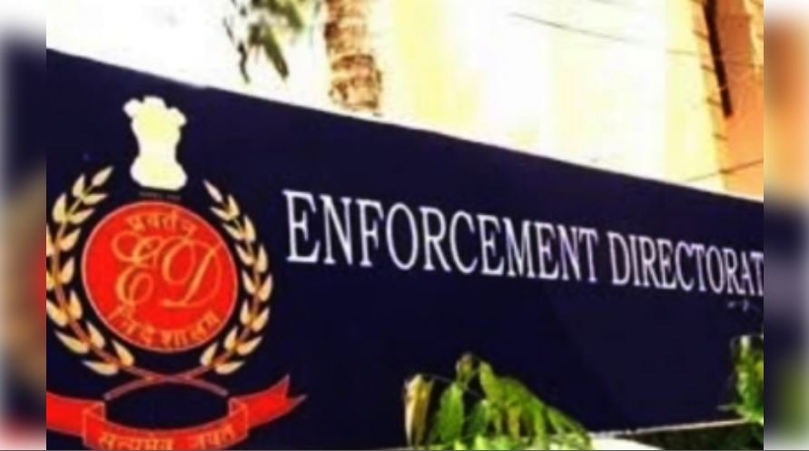 Arms Dealer : क्या जब्त होगी वह संपत्ति जिससे हिल सकता है सत्ता का सिस्टम… 19 अगस्त को फैसला