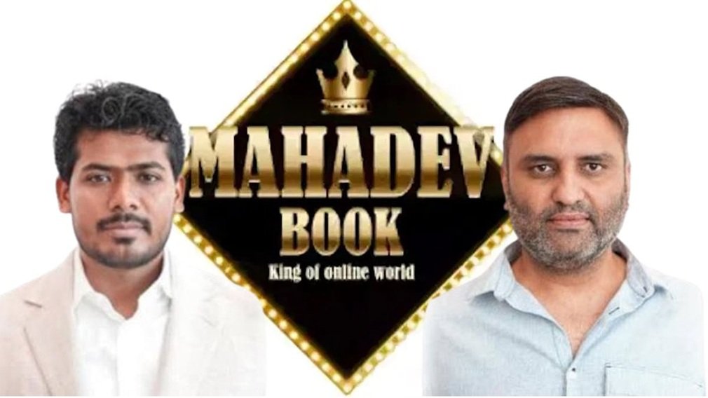 mahadev satta app :महादेव सट्टा एप के सरगना ऑनलाइन गेमिंग बैन के बाद घबराए, ईडी स्पेशल कोर्ट में वारंट रद्द करने किया आवेदन