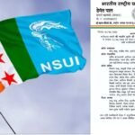 NSUI NEWS