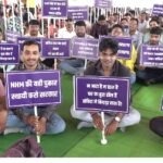NHM Employees Union
