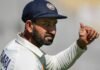 Cheteshwar Pujara : पीएम मोदी ने संन्यास ले चुके चेतेश्वर पुजारा को लिखा पत्र, ऑस्ट्रेलिया की ऐतिहासिक जीत को याद किया Cheteshwar Pujara