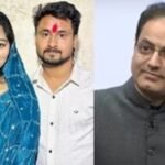 Indore News