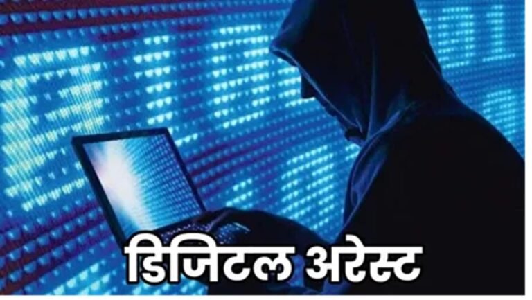 CG Crime News