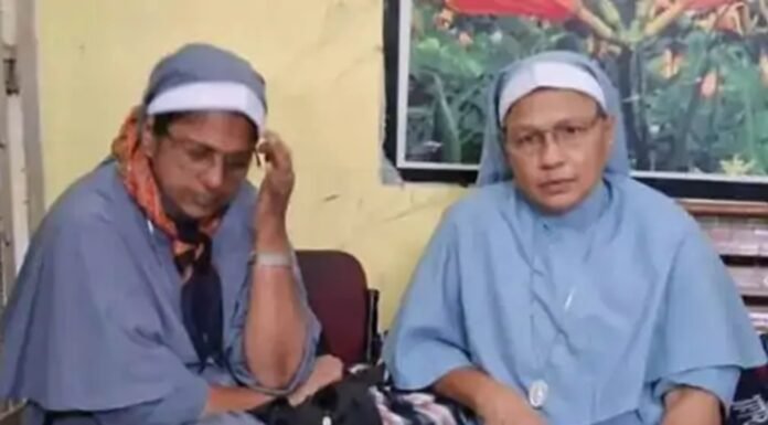 nun arrest