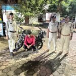 Indore Crime