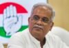 Bhupesh Baghel : भूपेश बघेल Vs ED: 11 अगस्त को सुप्रीम कोर्ट में होगी सुनवाई, पूर्व CM ने उठाए कार्रवाई पर गंभीर सवाल Bhupesh Baghel