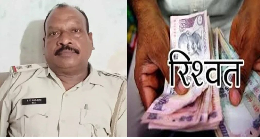 CG News : एसीबी की बड़ी कार्रवाई, 50 हजार की रिश्वत लेते आबकारी उपनिरीक्षक गिरफ्तार