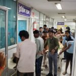 Reva News