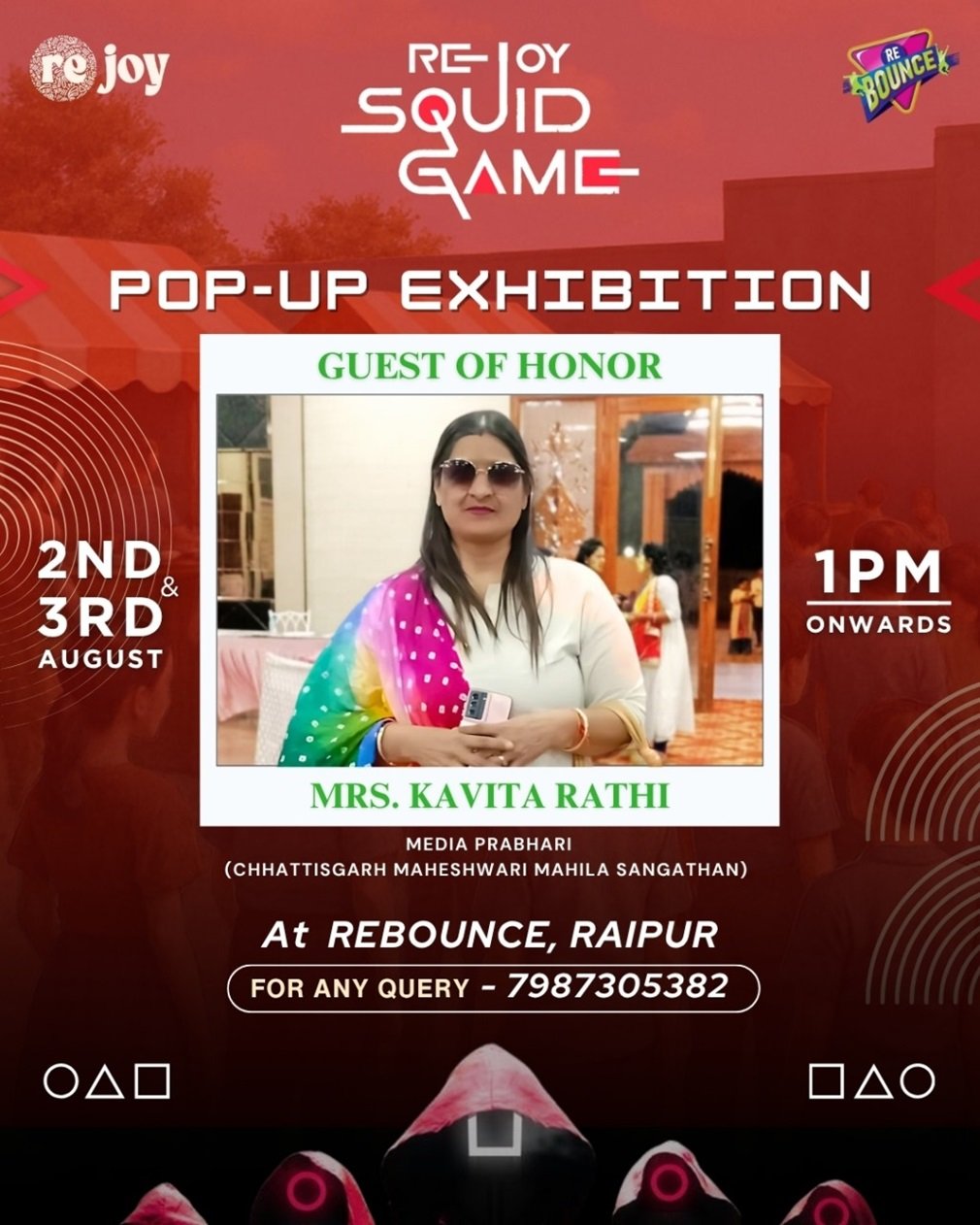 Raipur News: राजधानी में दो दिवसीय रीजॉय पॉप-अप एग्ज़िबिशन,प्रदेशभर से पहुंच रहे डिजाइनर