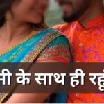 gorakhpur News