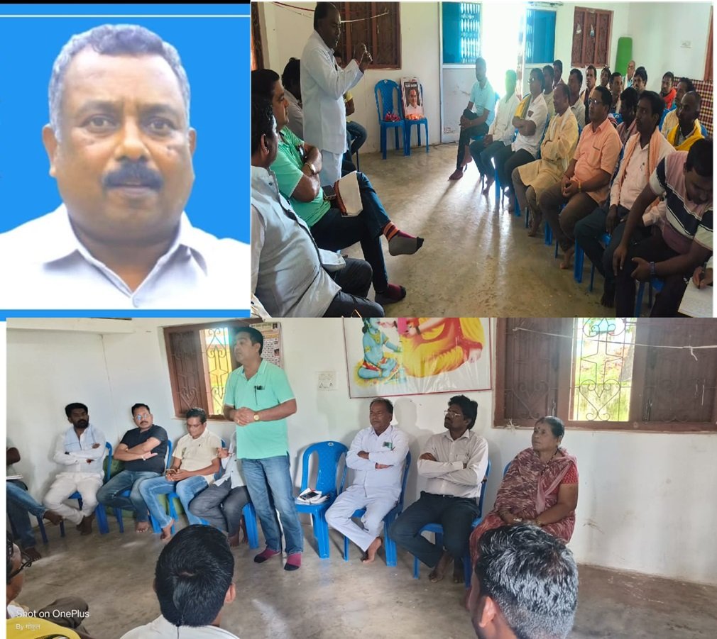 CG NEWS : माकड़ी ब्लॉक कांग्रेस कमेटी की बैठक हुई सम्पन्न,रामकुमार कश्यप के विरुद्ध हुई निष्कासन की कार्यवाही