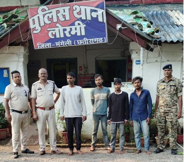 Mungeli Crime : लोरमी पुलिस ने कार में तोड़फोड़ करने वाले आरोपी को किया गिरफ्तार , तीन असामाजिक तत्वों के खिलाफ की गई प्रतिबंधात्मक कार्यवाही