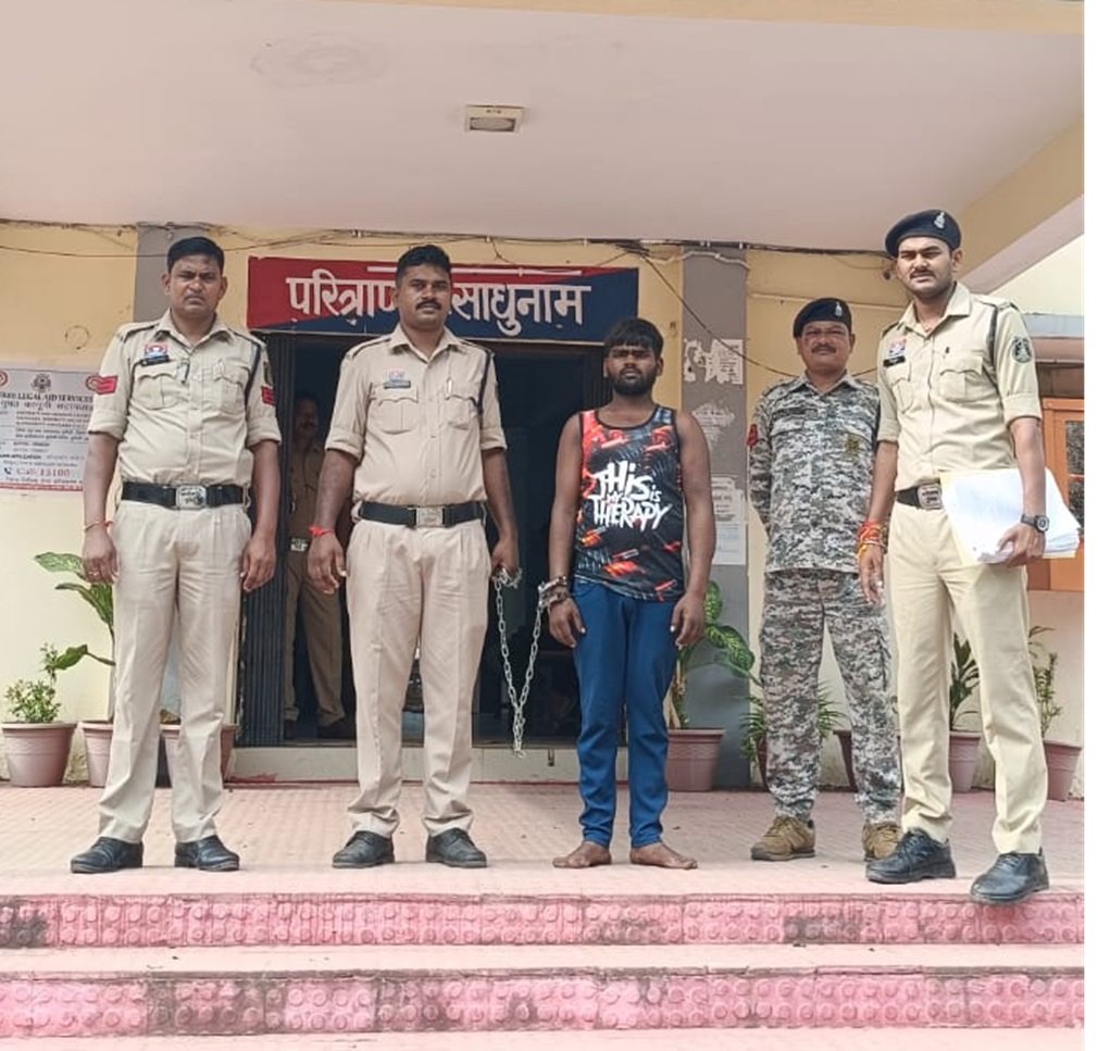 Mungeli News : पृथ्वीग्रीन कालोनी में 30 लाख की चोरी, फरार आरोपी मंजीत दिवाकर मुंगेली पुलिस के बिछाये जाल में चूहे की तरह फंसा