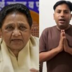 UP NEWS