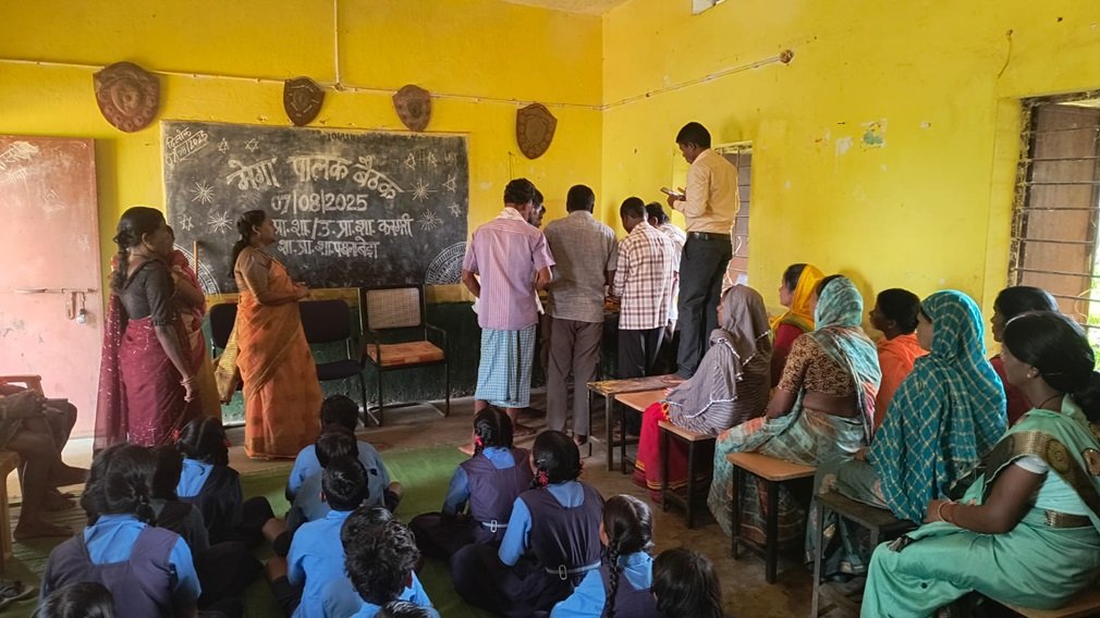 CG NEWS : शासकीय प्राथमिक एवं माध्यमिक स्कूल कर्मी एवं पखनाबेड़ा में मेघा पालक बैठक का किया गया आयोजन