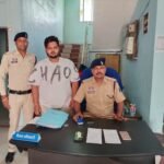 Mungeli News