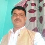 Bacheli News