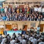 CG NEWS