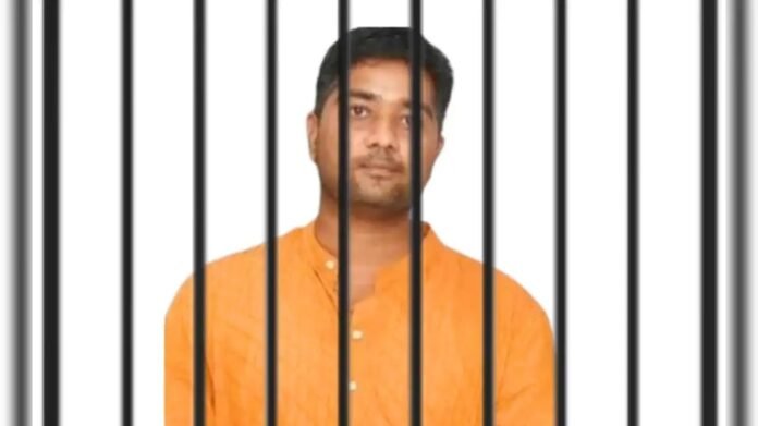 Chaitanya Baghel Chaitanya Baghel