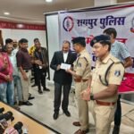 RAIPUR CRIME