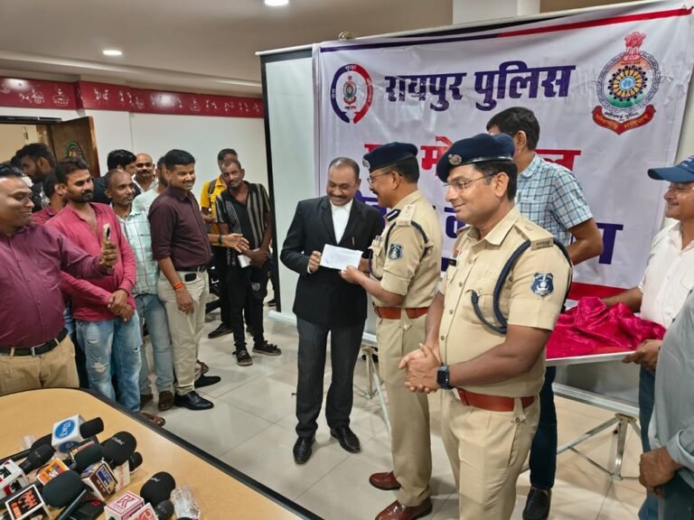 RAIPUR CRIME