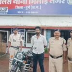 Durg Crime