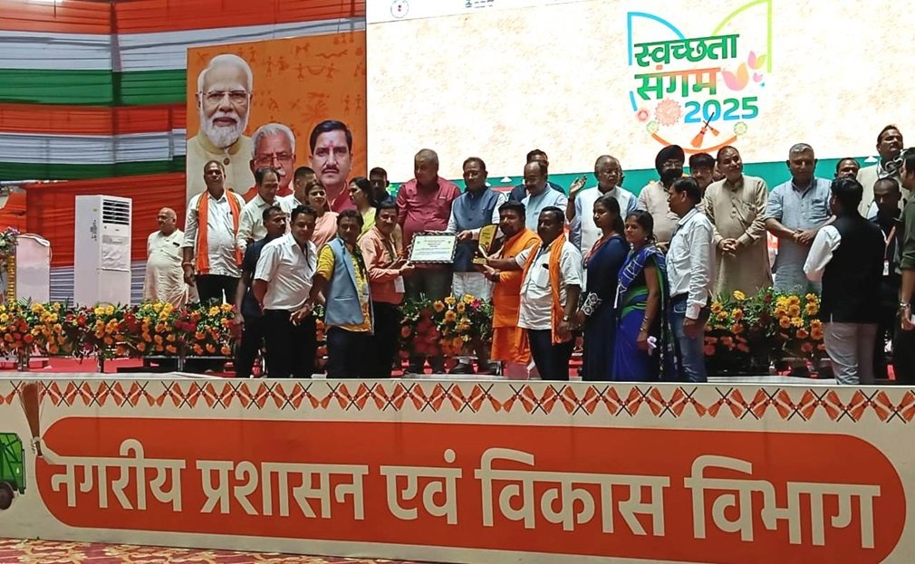 Mungeli News :स्वच्छता सर्वेक्षण 2024: नगर पालिका मुंगेली को मिला राष्ट्रीय स्तर पर 9वां स्थान