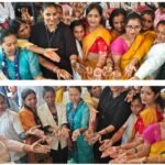 NHM employees