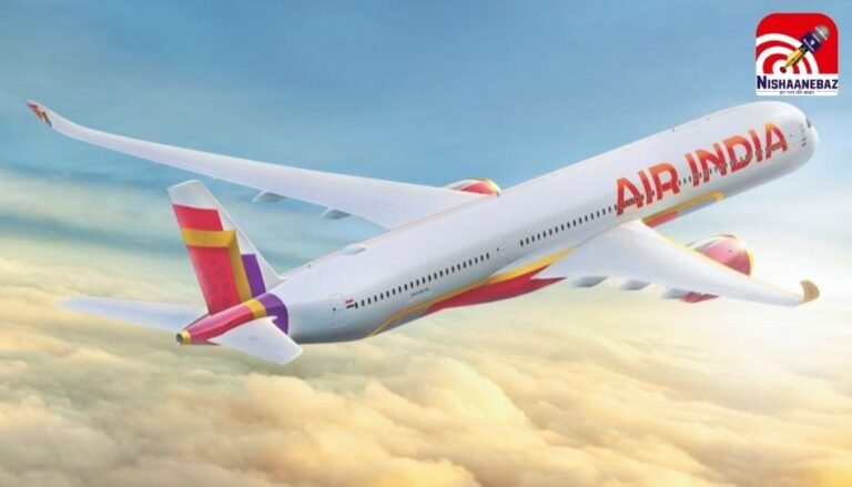 Air India