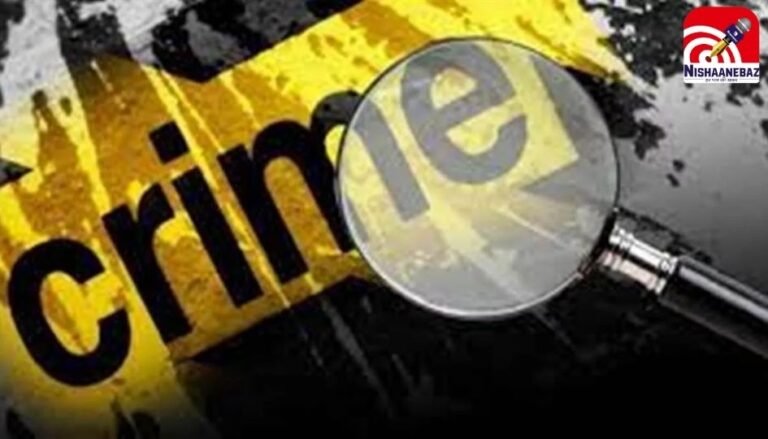 Aligarh Crime News