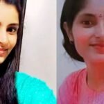 Archana Tiwari Case