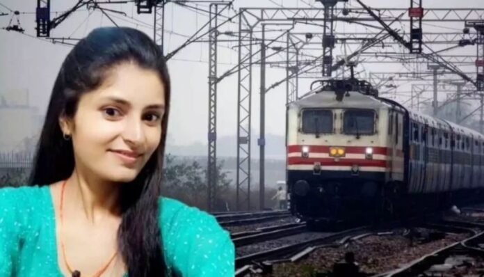 Archana Tiwari Case (3) Archana Tiwari Case