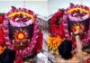 Baba Mahakal Aarti : भस्म आरती के बाद बाबा महाकाल की श्रृंगार आरती लाइव…. Baba Mahakal Aarti